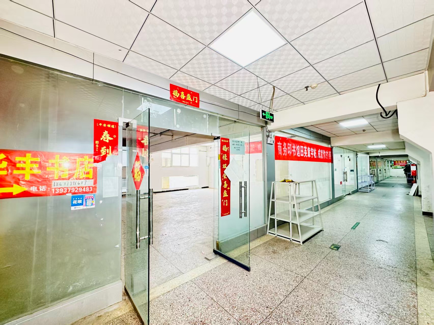 南一街现在入驻，抢占AI产业发展新赛道！_COPY