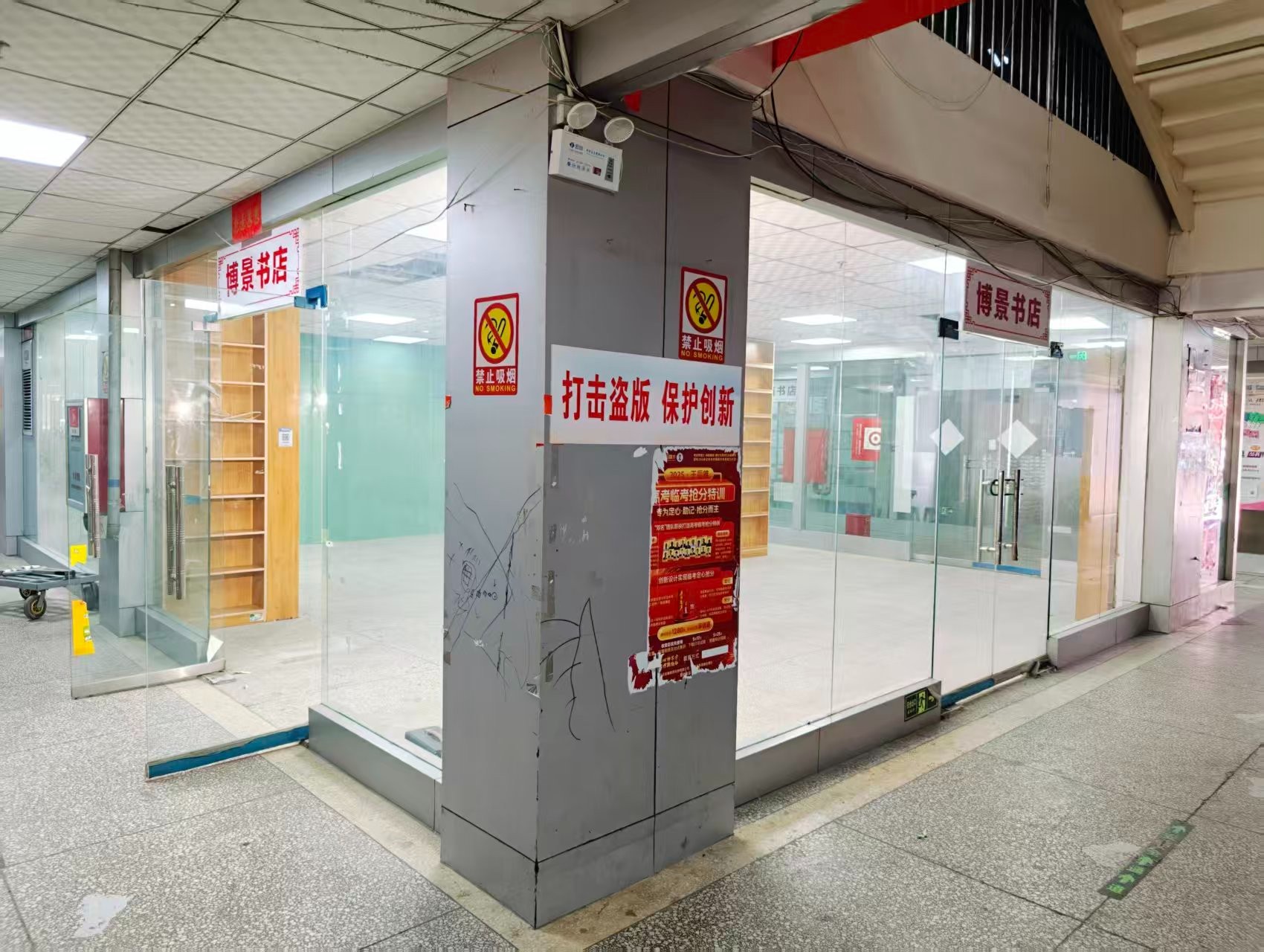南一街OPC·AI园区招商网站，建议不要继续使用“客户案例”这个空标题，可以批量改成更有招商价值的栏目，例如：