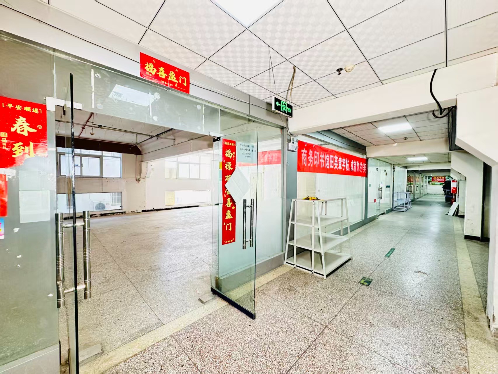 南一街打造AI赋能新商业，构建创新创业新生态